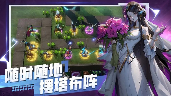 无尽回廊正式版截图